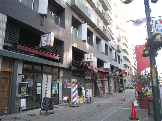 神戸新開地商店街